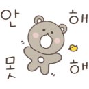 옥돌정 이미지