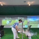 한백 골프아카데미 이미지