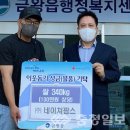 네이쳐팜스 이미지