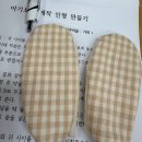 상사서로12길 | 250505 복개천 고깃집•애착인형•위메이크페인팅•투썸홀케이크