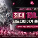 P-5K19 이미지