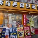 선봉모바일 이미지