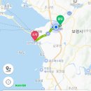 지명모텔 | 기차 무궁화호 타고 보령 대천역, 대천 해수욕장으로