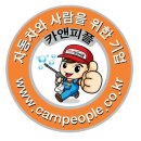 벽산크리닝 이미지