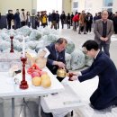 하동농협적량지점 이미지