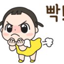 고인돌짬뽕 이미지