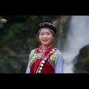 하늘타리의 세계음악여행-중국소수민족-리수족 이미지