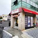 상북커피