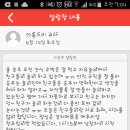 형아어린이집 이미지