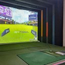 ABC스크린골프 이미지