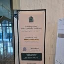 GS25 해운대투모로우 | [해운대 호캉스] 뉴시즈 해운대 레지던스 로얄 스위트 오션 해운대 가족호텔 후기