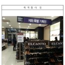 만덕대로 이미지