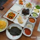 항아리숯불바비큐