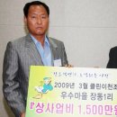 장동1리 이미지