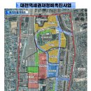 이땅 공인중개사사무소 이미지