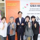 희망카페 이미지