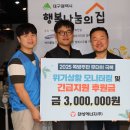 (주)대성에너지 이미지