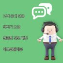 에프원텔레콤 이미지