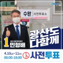 임곡복지문화관 이미지