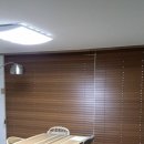 진블라인드&우드셔터