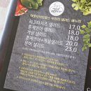 아웃오브오피스 이미지