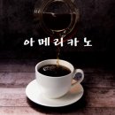 숨소리한의원 이미지