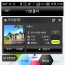 킹 소프트 이미지