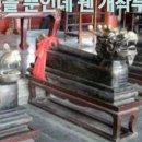 우주 행정사 사무소 이미지