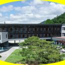 장수군번암면건강증진형보건지소 이미지