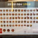 쇼쿠스시 이미지