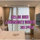 공간 레지던스 이미지