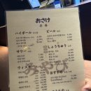 한일닭유통 네이버블로그