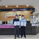 은평연세병원 이미지