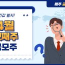 (주)엠앤에스 이미지
