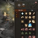 보물찾기 이미지