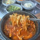 불난버섯집 | 평택 현지인 맛집으로 유명한 불난버섯집 내돈내산 솔직 후기