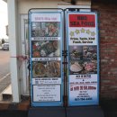 청미식당 이미지