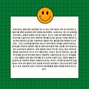 이상심리학 이미지