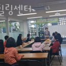 라파힐링센타 이미지