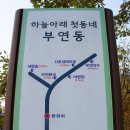대한민국통신 이미지