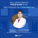 메디에스 이미지