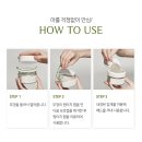 코씨 시카토너x광채팩