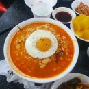 동궁쟁반짜장 이미지