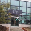 강화읍-15 이미지