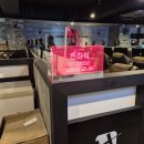 마우스헌터 PC방 이미지