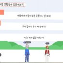 언니텔레콤 이미지