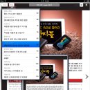 메가PC 이미지
