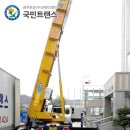 주식회사엔트렌스 이미지