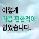 나이스메디칼 이미지