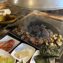 맛고을숯불구이
